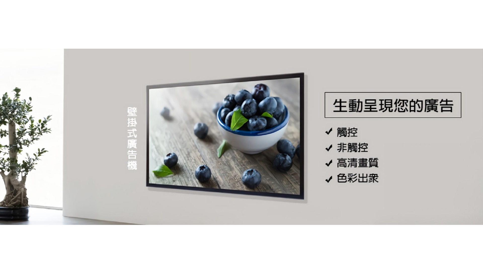 Web_Banner_05